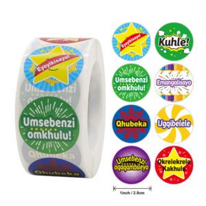 Terrific Words - Xhosa