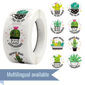 Succulents Reward Stickers